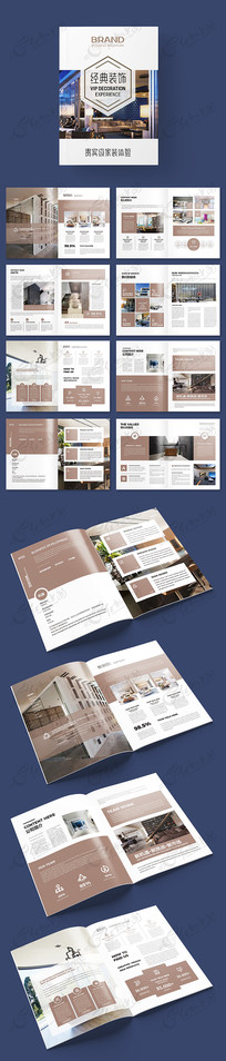 ����װ��������