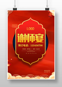 лʦ纣