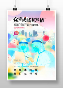 ������廭