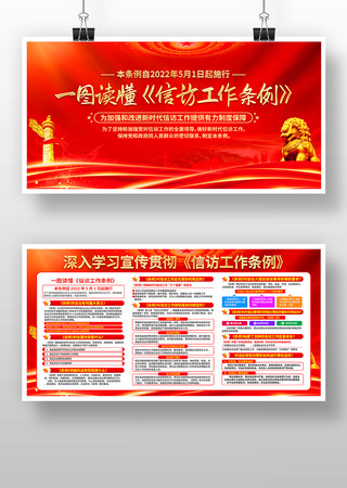 һͼ����2022�ŷù�������չ��