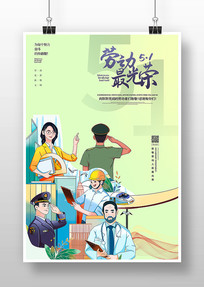 廭51һͶں