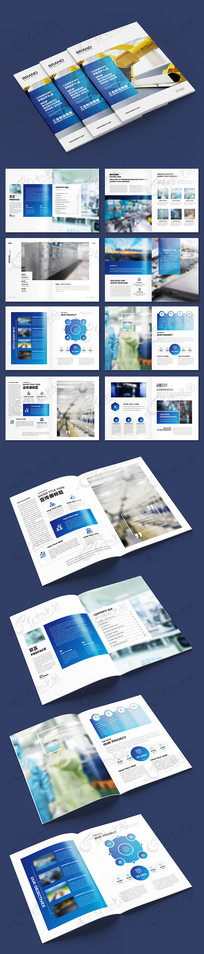 ��ҵ������ģ��