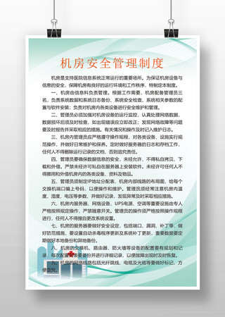 �Ƽ�����