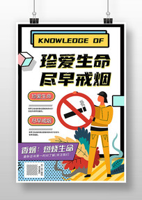 �����Լ���������պ������