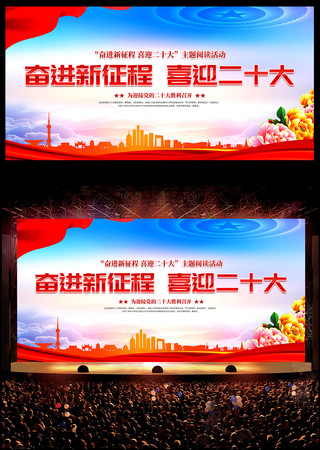 �Ķ���˼��