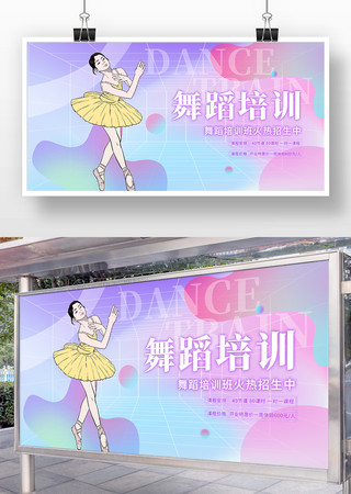 �赸��ѵ���ı���