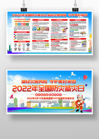 2022ּչ