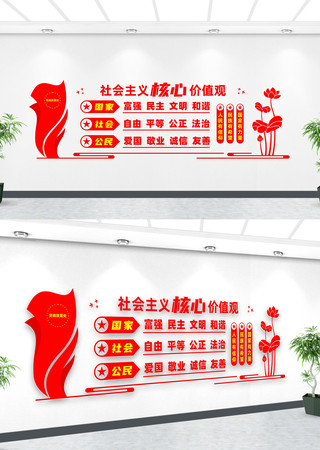 24�ּ�ֵ���Ļ�ǽ