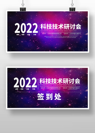 2022�ŲʿƼ����鱳��