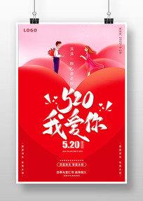 ⾫520˽ں