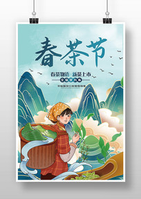 紴ⴺں