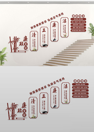 ¥�������Ļ�ǽ����չ��