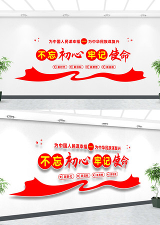 ���������μ�ʹ���Ļ�ǽ CDR