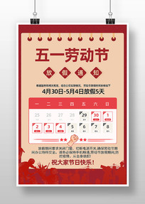 ������һ�Ͷ��ڷż�֪ͨ����