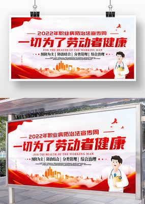 ��ɫ����ְҵ�����η�����չ��