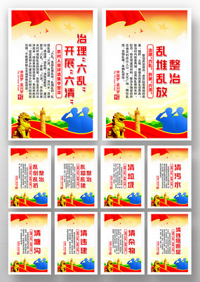 ũ廷չ