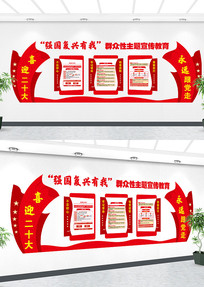 �����չ������