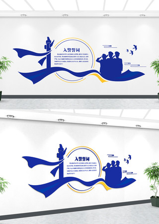 ��Ӫ�����Ļ�ǽ