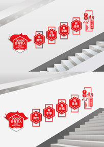 ����¥���Ļ�