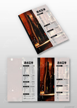 �ưɺ�����ƿ��ź�