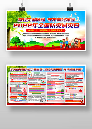 2022����ּ���������������