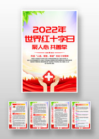 2022ʮһ