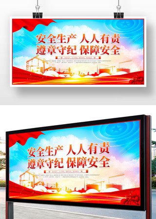 ��ȫ�����°�ȫ��������չ�� PSD