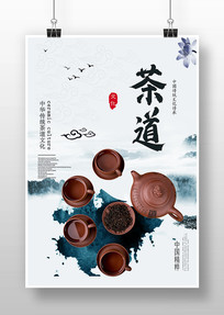 溣