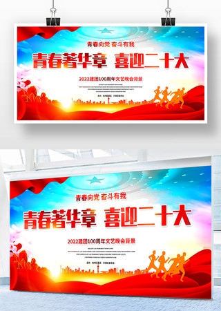 ���������󱳾�