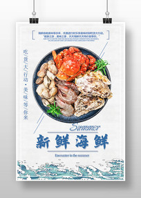 ʹ溣