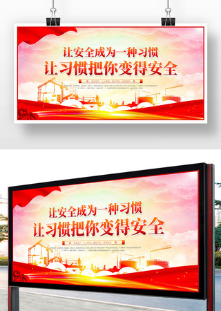 ��������2022��ȫ������չ�� PSD