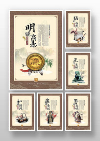 ����չ��