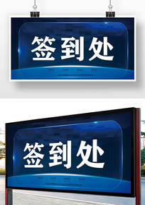 ǩ������̨������