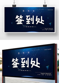 ��ҵǩ����������