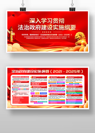 ѧϰ�᳹������������ʵʩ��Ҫչ��������