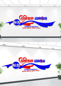 䰮ܾƷĻǽ