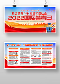 2022ʽչ