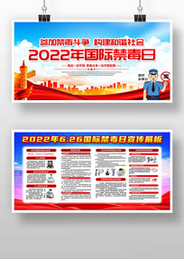 2022ʽչ