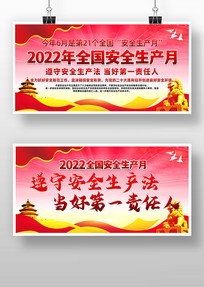 2022ȫȫչ