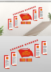 ¥���뵳�Ĵ�