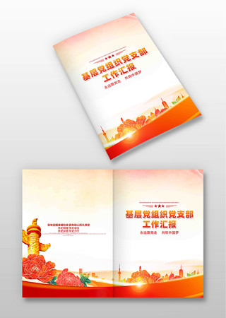 ��֧��������൳������ PSD