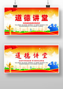 ���½�������չ��