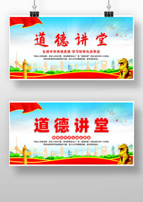 ���½���չ��