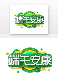 簲