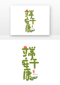 簲ͨ