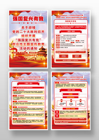 �֪ͨ��������