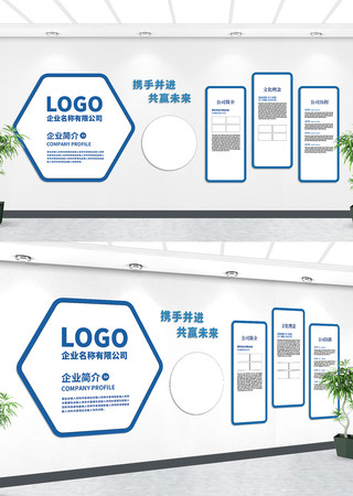 ��ҵ�����Ļ�ǽ���