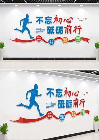 ��ҵ��־�Ļ�ǽ���� CDR