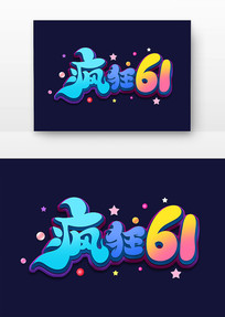 61