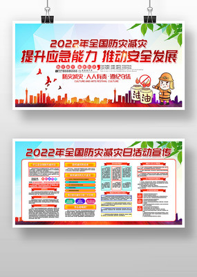 ��ɫ��Լȫ�����ּ�����չ�����